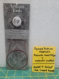 Boye Artisan Tools Circular Square Knitting Needle US sz4(3.5mm) 24in (61cm) - Picture 1 of 2