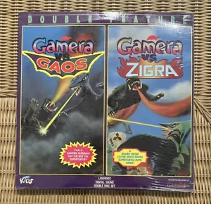 Gamera Vs Gaos / Gamera Vs Zigra Laserdisc Double Feature Sealed Very rare! - Foto 1 di 1