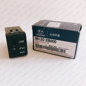 96120 2B000 Genuine OEM Audio Jack Assy- AUX IPOD USB For 2007 2012 HYUNDAI SANT - Picture 1 of 3