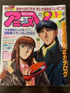 Anime V gennaio 1992 Giappone rivista anime con doppia faccia Gundam 0083/ poster - Foto 1 di 3