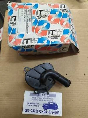 Válvula de control de agua de calefacción / grifo de calefacción para Fiat UNO CLIMATIZZATA CÓDIGO: 3480 Foto 1 de 4