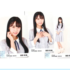 "STU48 Sara Yoshida "STU48 2020 06" 3 fotos conjunto completo - Imagen 1 de 1