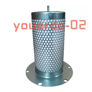 1 Stück Neu Atlas 1619126900 Luftfilter - Bild 1 von 3