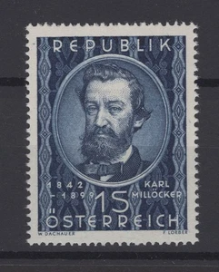 (WH23675) ÖSTERREICH, 1949, MI 947, MNH, CV 25€, SIEHE SCANS - Bild 1 von 2