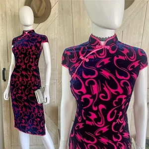 Vintage 90’s Hot Pink Psychedelic Silk Burnout Cheongsam - Picture 1 of 11