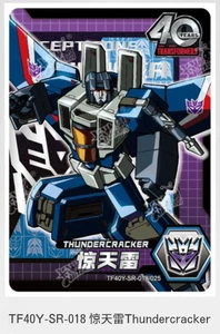 KAYOU Transformers 40th Anniversary TF40Y-SR-018 THUNDERCRACKER - Bild 1 von 1