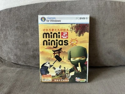 Mini Ninjas - Chinese DVD Box Edition PC NEW & SEALED - Image 1 of 4