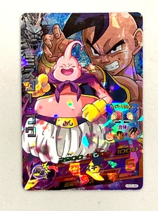 Carta Majin Bu HG5-46 SR Super Dragon Ball Eroi Giapponese - Foto 1 di 2