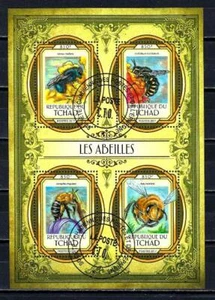 Tiere Insekten Tschad 2017 (51) Yvert Nr. 1851 bis 1854 gestempelt used - Bild 1 von 1