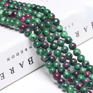 50 Strand 15" Wholesale Natural Ruby In Fuchsit Stone Round Loose Beads8MM DIY - Picture 1 of 8