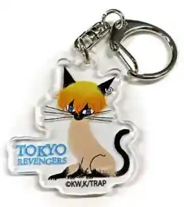 Chifuyu Cat Chifuyu Matsuno Tokyo Revengers Re: Shazam Acrylic Cha... Key Ring - Picture 1 of 1