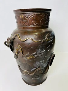 Jarrón antiguo dragón chino de 3 garras de la dinastía Qing, siglo XVIII/XIX en relieve de bronce - Imagen 1 de 14