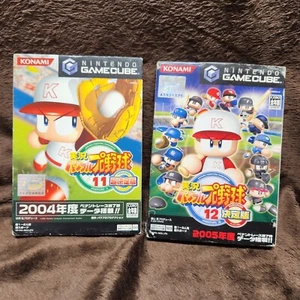 Live Powerful Pro Baseball 11 & 12 Nintendo Gamecube Japanese NTSC-J ...2 Games! - Picture 1 of 17