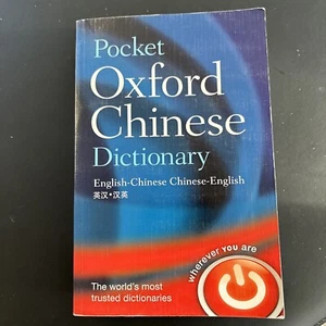 Pocket Oxford Chinese Dictionary, 2009,  Writing Guide & Useful Phrases Good - Picture 1 of 8
