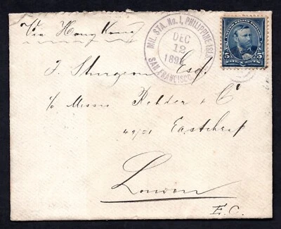 US PHILIPPINES UK 1898 U.S. 5¢ POSTAGE CANCELED MILITARY STATION #1 - Image 1 of 4