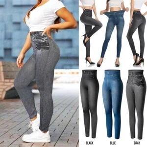 Women High Waisted Faux Denim Leggings Jegging Skinny Jean Pencil Pants Trousers - Picture 1 of 21