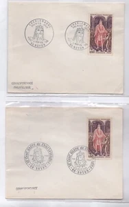 France #1167, two covers, Charlemagne. Two covers with large pictorial Cancels - Picture 1 of 1
