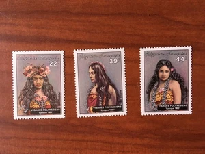 POLYNESIE NUM 230-232 ** MNH Visage ANNEE 1985 - Imagen 1 de 1