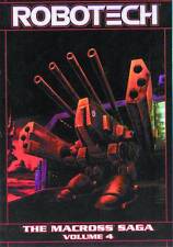 ROBOTECH THE MACROSS SAGA MANGA VOLUME 04 DC COMICS WILDSTORM 2003