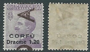 1923 CORFU EFFIGIE 1,20 D DEMONETIZZATO MNH ** - D8 - Imagen 1 de 1