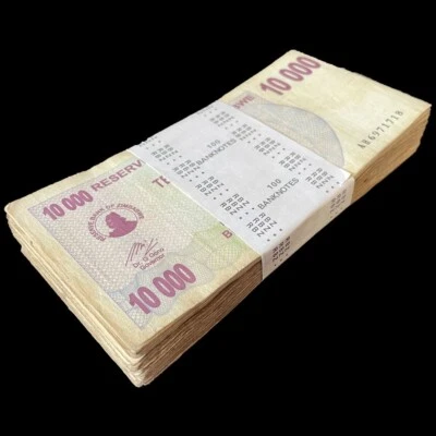 Zimbabwe 100 x 10000 Dollar 2006 - Pick- 46b - Bundle 100 PCS – USED - Image 1 of 2