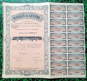 Dépt 87 - Limoges - Bel Encadrement Art Déco de la Banque du Centre - 25/08/1932 - Picture 1 of 1