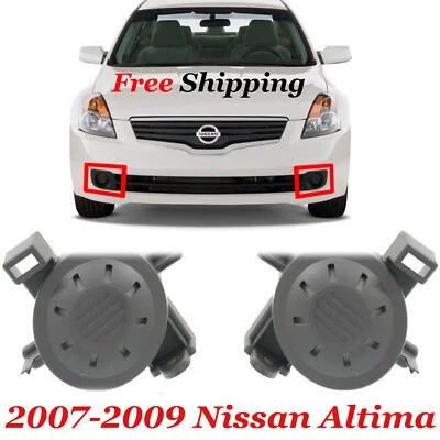 For 2007-09 Nissan Altima Front Fog Light Covers Driver & Passenger Side Set o 2 — 第 1/4 张图片