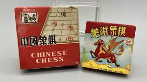 Vintage Chinese chess sets Pegasus Cart Brand wood plastic pieces + paper board - Picture 1 of 9