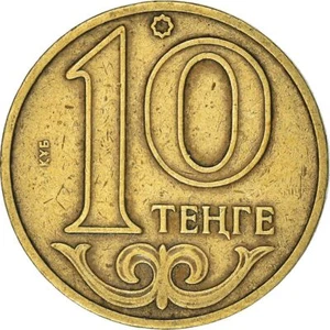 Kazakhstan 10 Tenge Coin | 1997 - 2012 - Picture 1 of 12