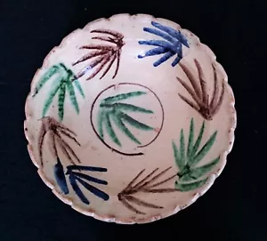 Antique Redware? _ Bowl Leaf Pattern_ Floral Handcrafted. Unknown Origin. - Picture 1 of 5