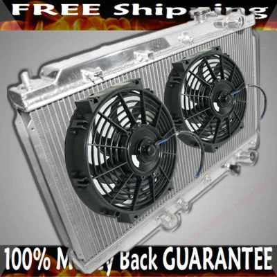 2 Row 2" Performance Radiator+12 Fans fits 94-01 Acura Integra DC2 GS GS-RMANUAL - Image 1 of 4