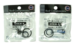 BK&Blue Fuji EHKM Hook Keeper für Köder, Jigs, Softbait - Bild 1 von 4