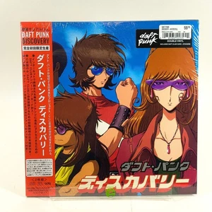 New Daft Punk Discovery Vinyl Record - Picture 1 of 5