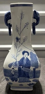Vintage orientalische blau & weiße Porzellan Vase mit Henkeln 12” x 6” - Bild 1 von 5