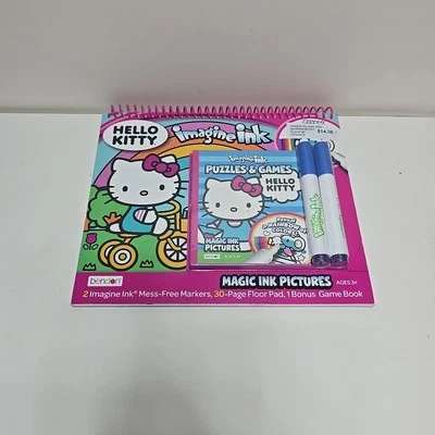 Hello Kitty Imagine Ink Magic Ink Pictures 30 Page Floor Pad (W)