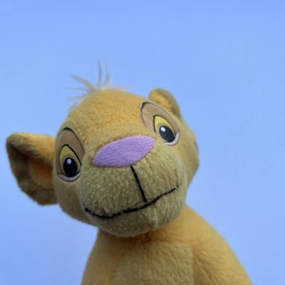 The Link King Disney Store Plush Simba Authentic Original 17cm Stuffed Animal - image 1 of 4