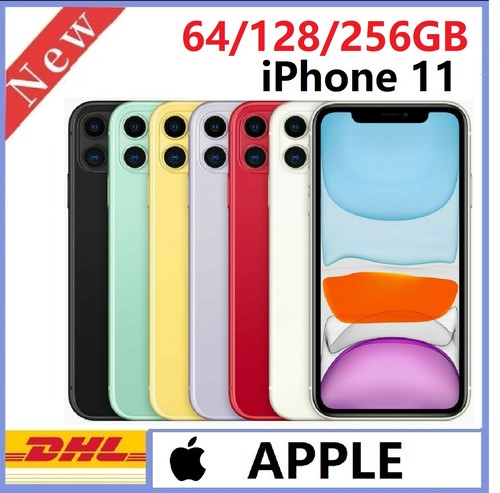 Apple iPhone 11 A2221 - 64GB - Violett (Ohne Simlock) (Dual-SIM