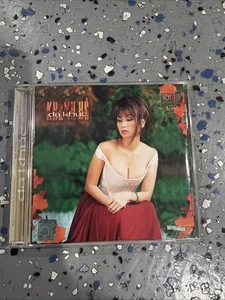 Khanh Ha Da Khuc Vietnamese CD - Picture 1 of 6