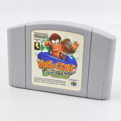 Nintendo 64 DIDDY KONG RACING Cartridge Only JAPAN Game n6c * - Image 1 of 2