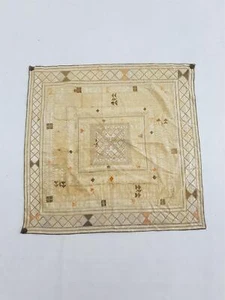 Antikes handgesticktes unvollendetes Muster 79 x 78 cm - Bild 1 von 13