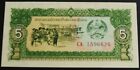 Laos 5 Kip 1979-1988 Banknote Uncirculated