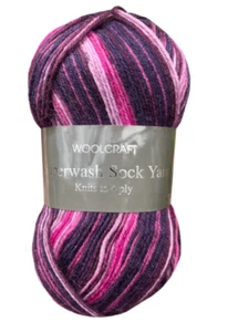 Woolcraft Superwash Sock 4 ply Knitting Wool Yarn 100g - 984 Paisley - Picture 1 of 1