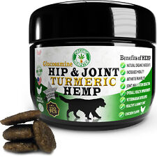 Organic Hemp Dog Treats, Hip & Joint with Glucosamine & Turmeric, 220 Chews