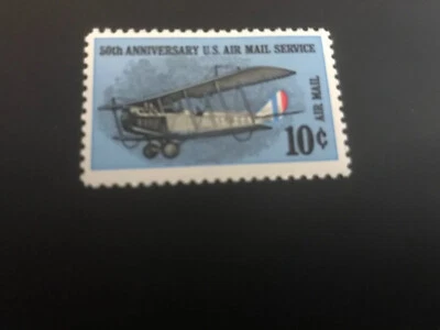 US Stamp Scott #C74 Single 1968 Air Mail 10c  MNH - Image 1 of 2