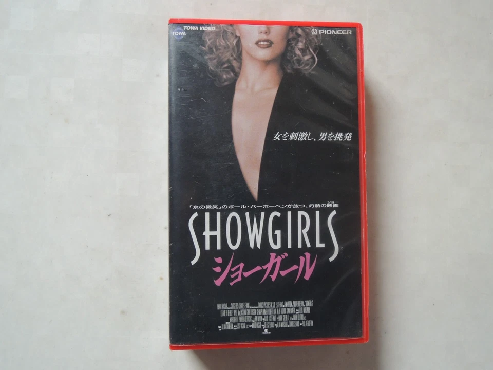 SHOWGIRLS Paul Verhoeven movie VHS japan Elizabeth Berkley - Imagen 1 de 4