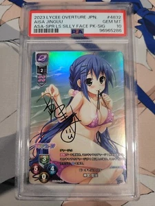 PSA 10 Aisa Jinguu 4832 Firmado Liceo Obertura Japonesa GEMA MT - Imagen 1 de 4