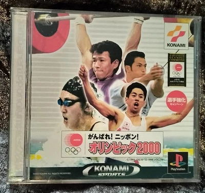 Olympics 2000 - Konami Sports - Sony PS1 / Playstation 1 - Japan Import - Image 1 of 3