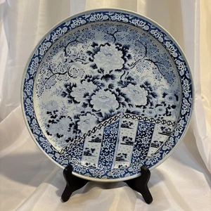 Vintage Ming Dynasty Stil blau & weiß Chrysantheme 11,5" Floral Metall Tablett - Bild 1 von 4