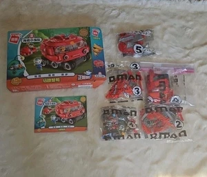 Octonauts Toy GUPX Lego Launch and Rescue Vehicle dashi & Barnacles shellington  - Picture 1 of 17