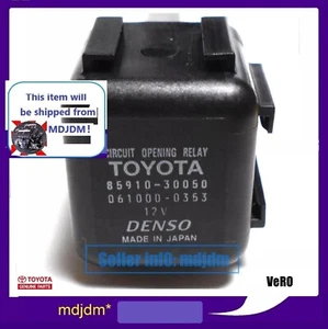 Hola, Genuine New Toyota Circuit Opening Relay EFI 85910-30050 Oem - Picture 1 of 2